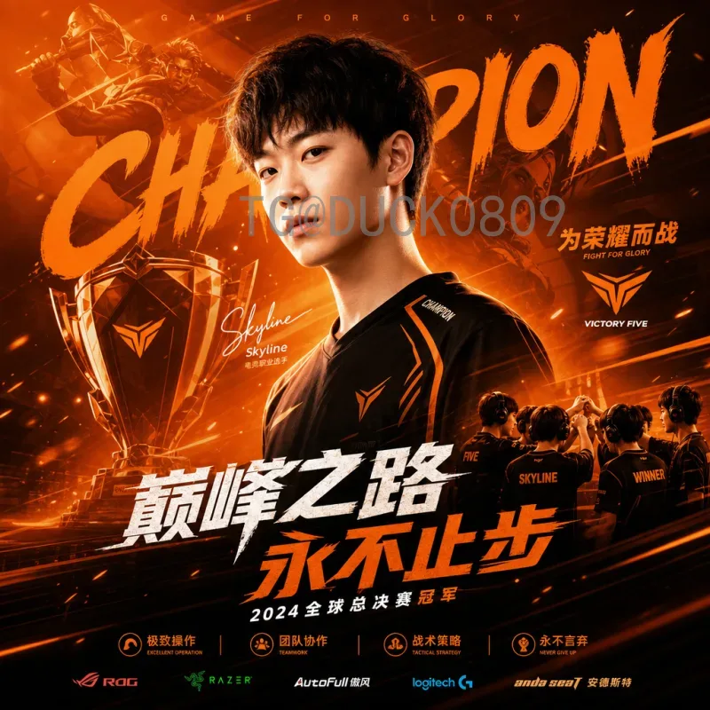 佩佩2026年世界杯：传奇后卫的最后一舞与葡萄牙新篇章